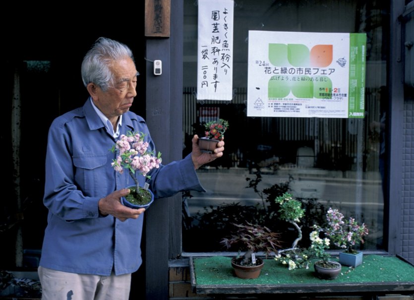 prostituées japon