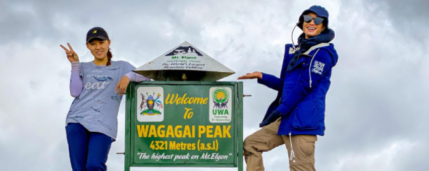 Wagagai Peak, the highest point on Mount Elgon - Pamoja Safaris