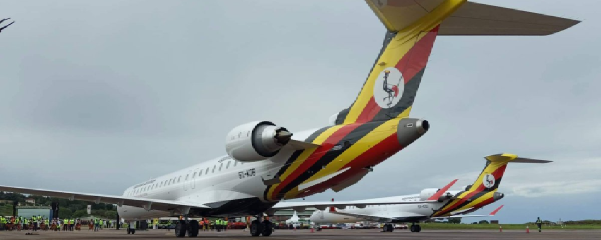 Entebbe Airport - UTB