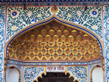 Trésors du Raja - ©Picasa _ Adobe Stock