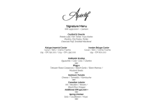 Signature Menu - Signature Menu