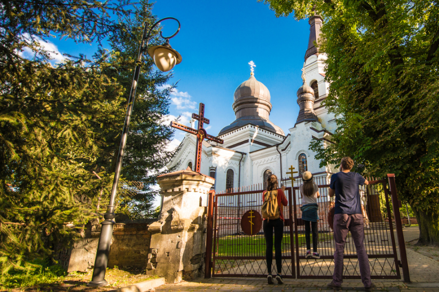 The Multicultural Current of the Bug River - Lublin Regional Tourist Organisation