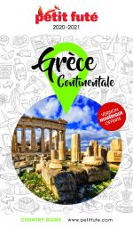 GRÈCE CONTINENTALE -