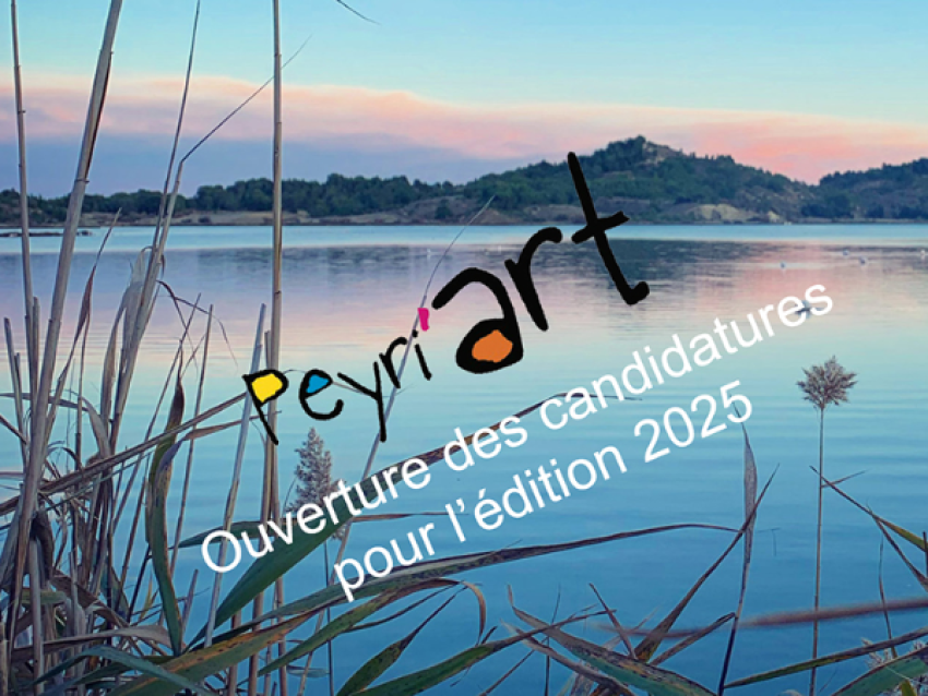 Peyri'Art 2025, Ouverture des candidatures - Capeyriac