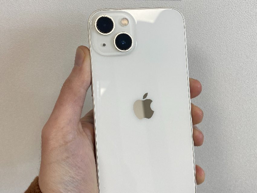 iPhone 13 reconditionné à Nantes - REDIVI