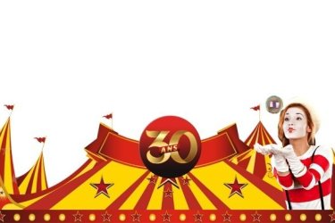 Nigloland fait son cirque