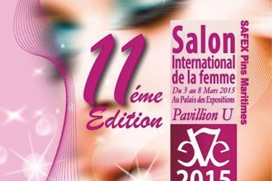 Affiche du Salon International de la femme à Alger