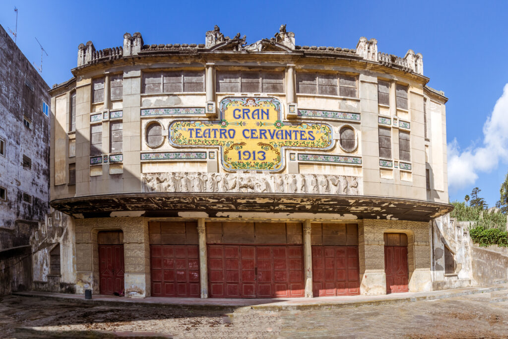 Grand Théâtre Cervantes 