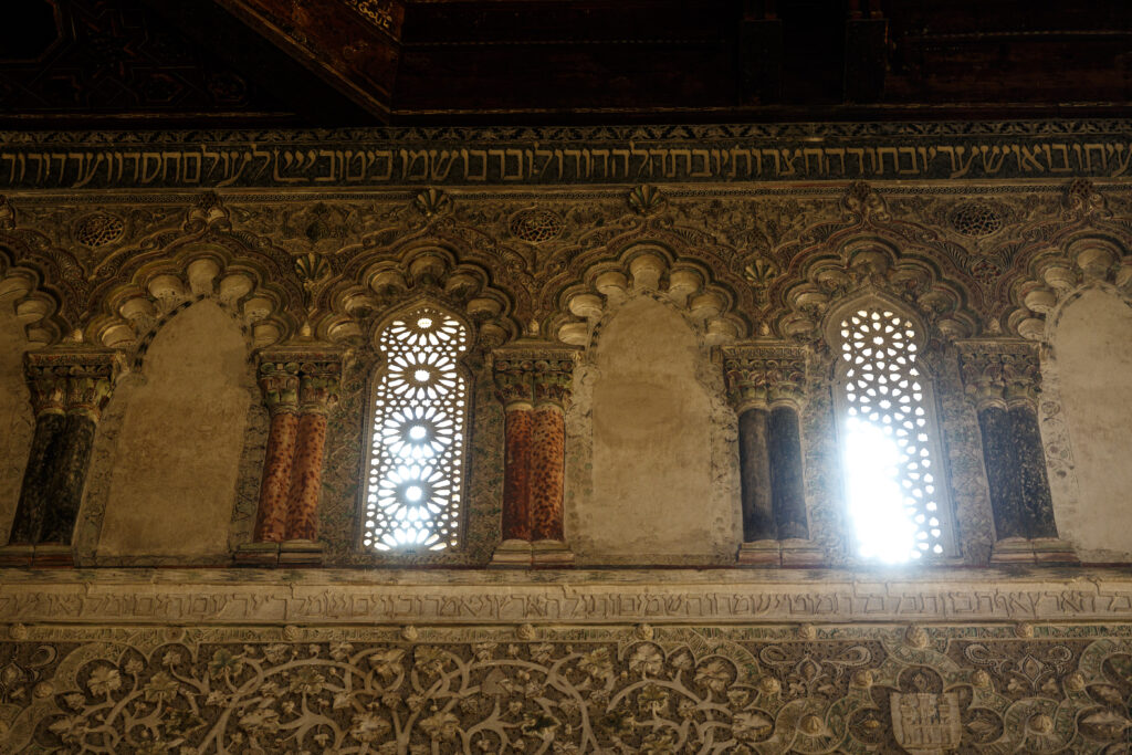 Intérieur de la synagogue du Tránsito