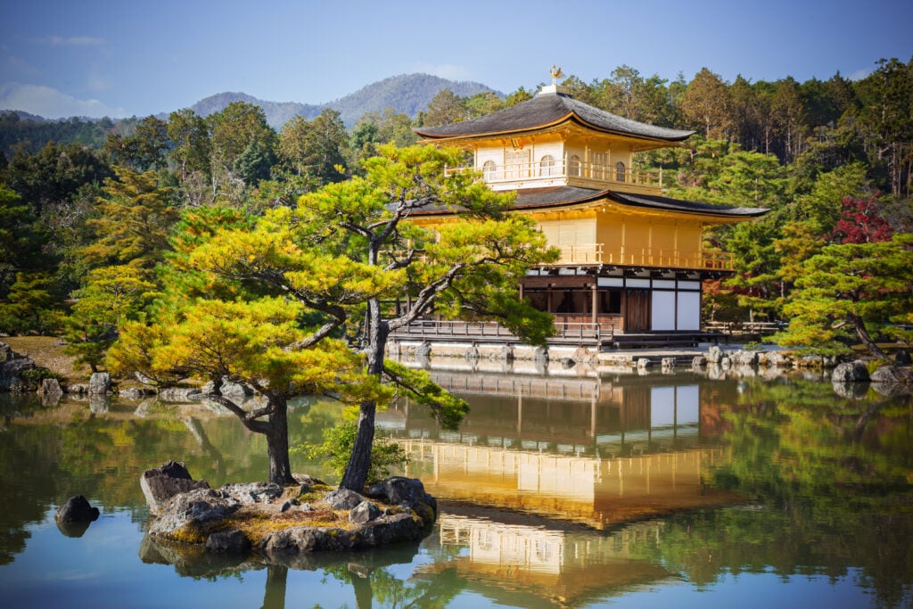 Kinkaku-ji, le « temple du pavillon d’or 