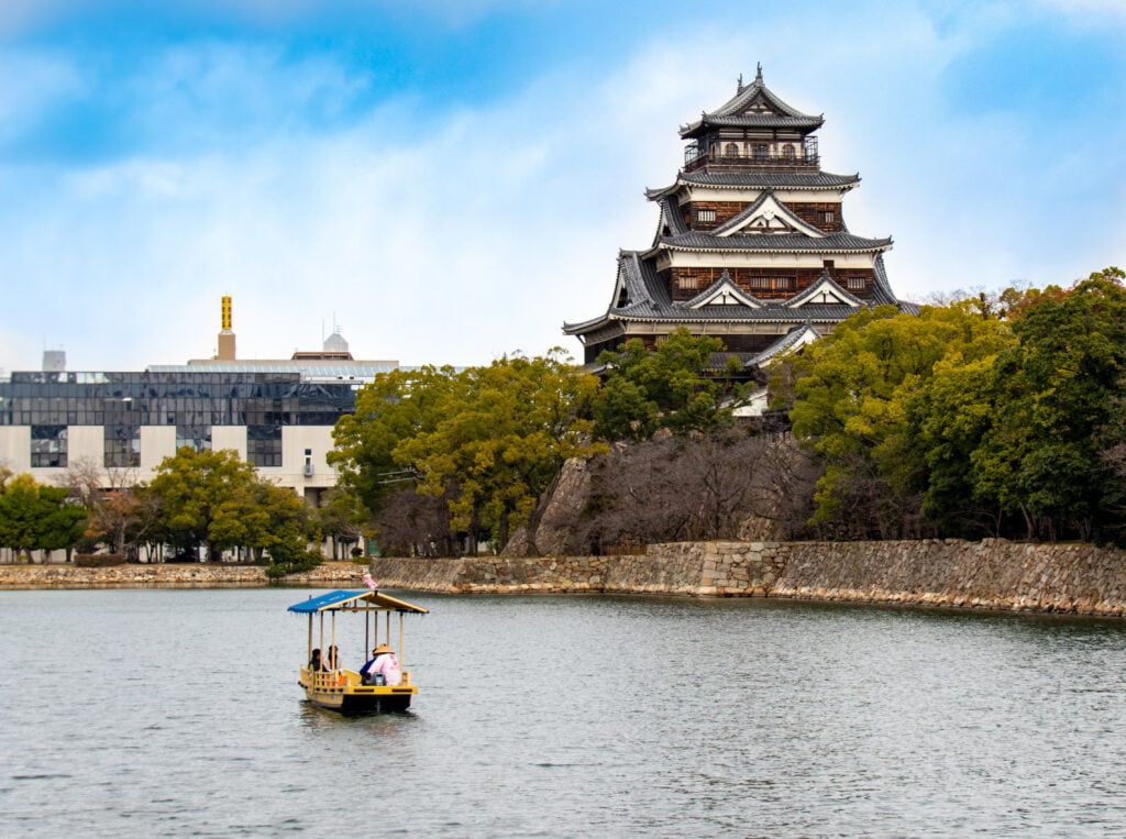 Château d'Hiroshima 