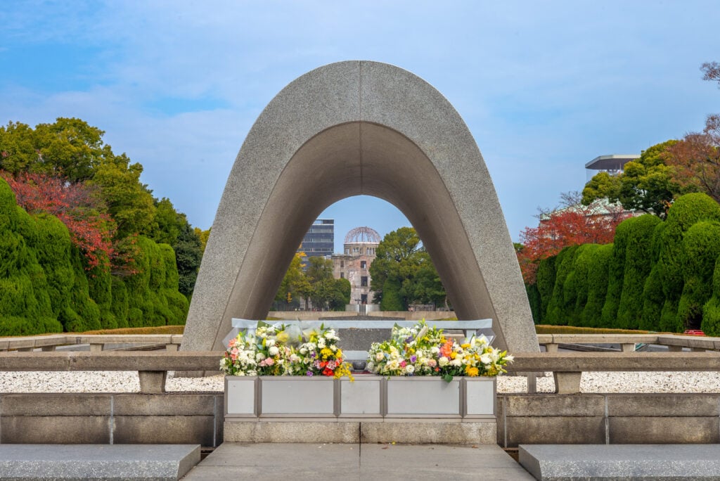 Le Parc du Mémorial de la Paix