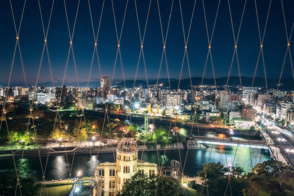 Vue depuis la tour Hiroshima Orizuru