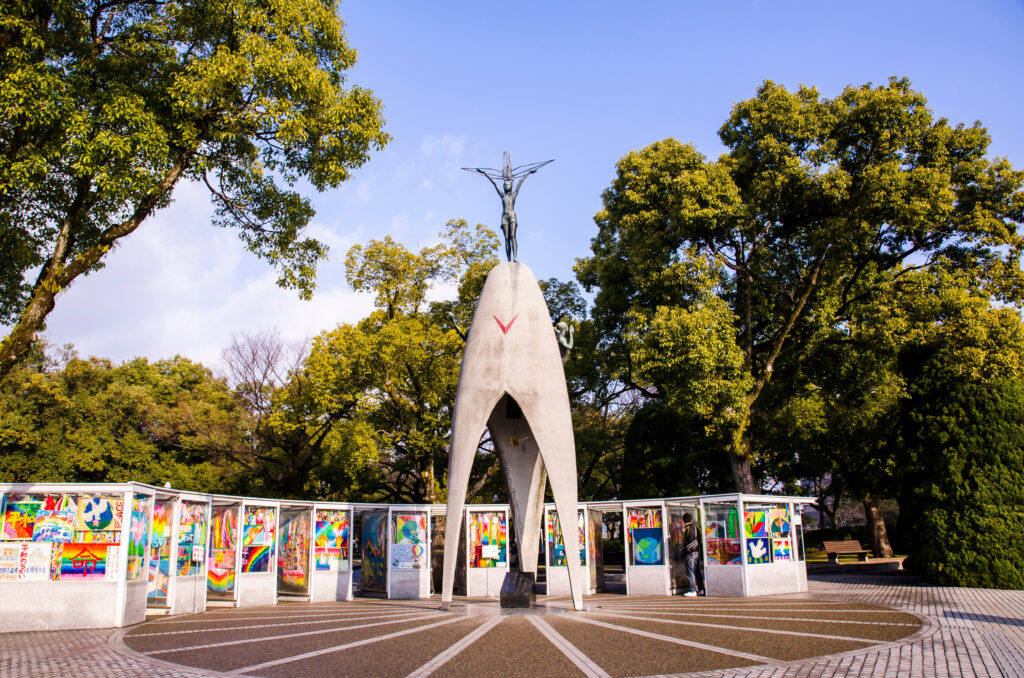 Le Parc du Mémorial de la Paix 