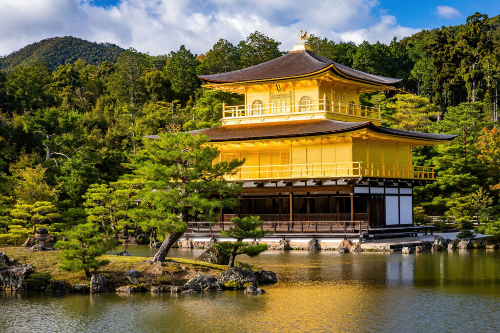 Temple du Pavillon d'or - Kyoto