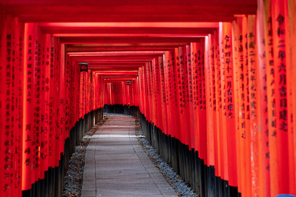 Fushimi Inari Taisha 