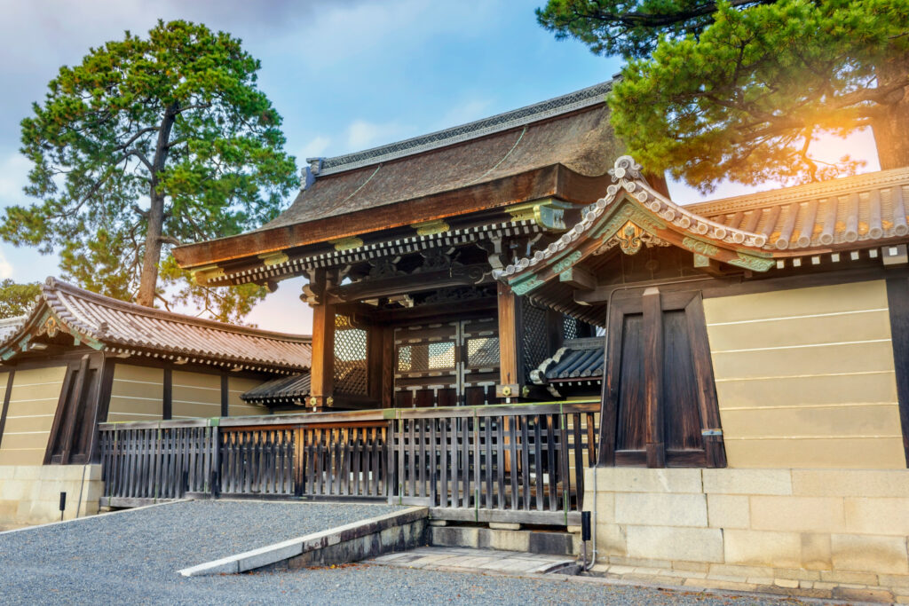 Palais impérial de Kyoto 