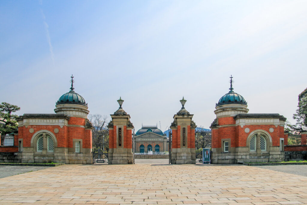 Musée National de Kyoto