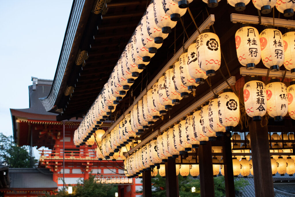 Yasaka-jinja