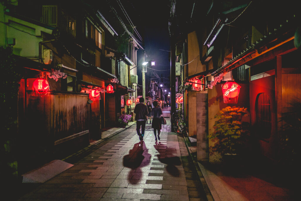 Quartier de Gion - Kyoto