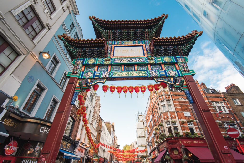 L'entrée dans Chinatown, Londres