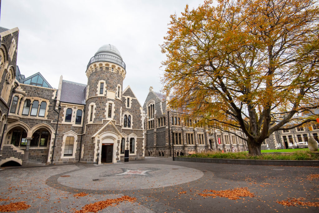 Observatoire au Christchurch Arts Centre 