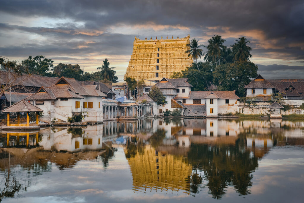 Vue sur Thiruvananthapuram au coucher du soleil