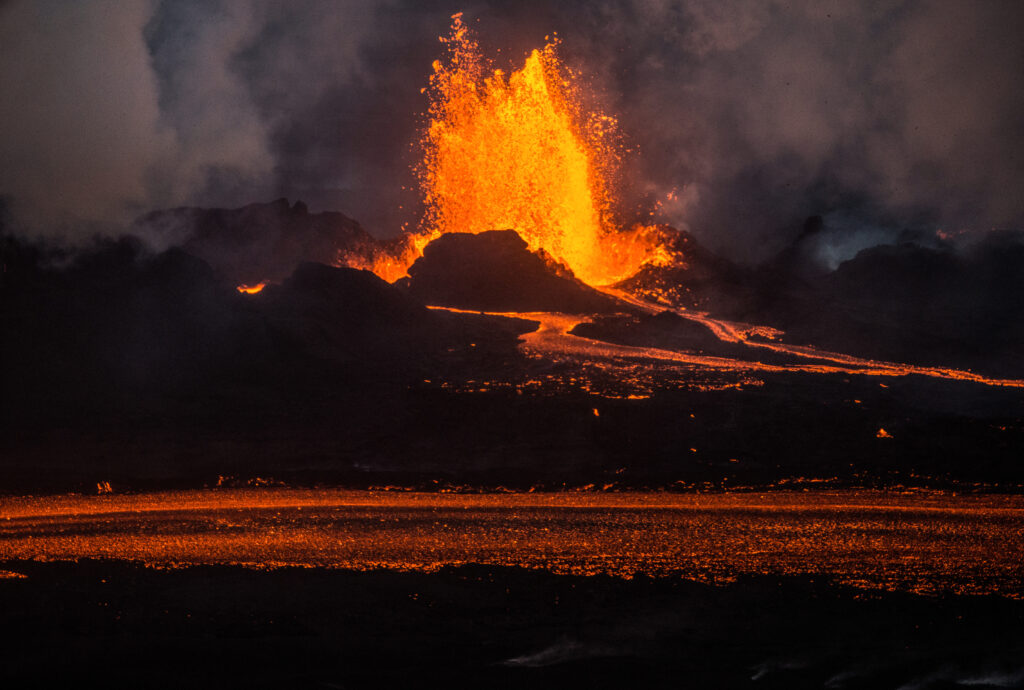 Volcan Bárðarbunga en Islande en éruption 