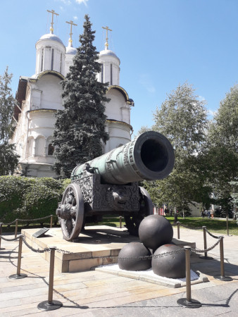 Canon Tsar Pushka Military Moscou petit fute