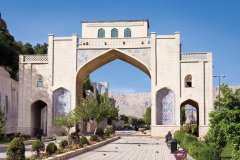 Visit Chiraz Iran Travel Guide Of Chiraz Petit Fute
