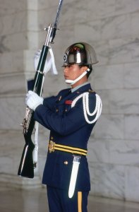 Garde en uniforme