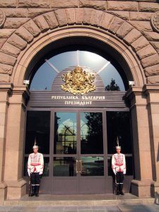 Palais présidentiel.
