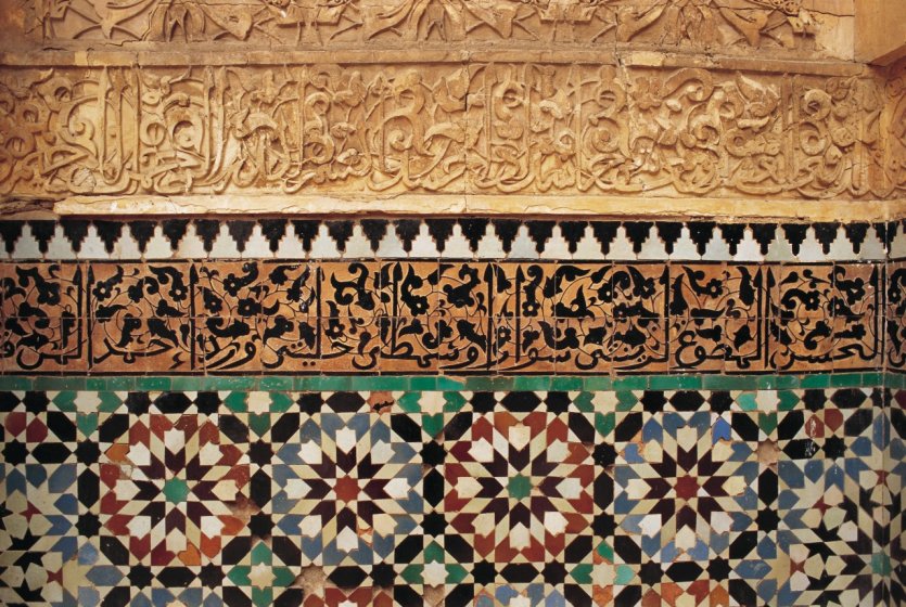 Détail d'architecture.