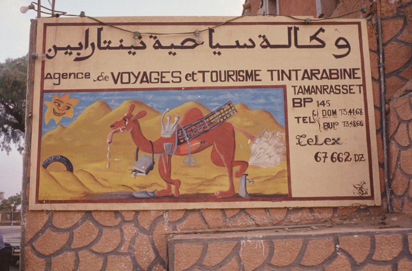 Tamanrasset, agence de tourisme locale