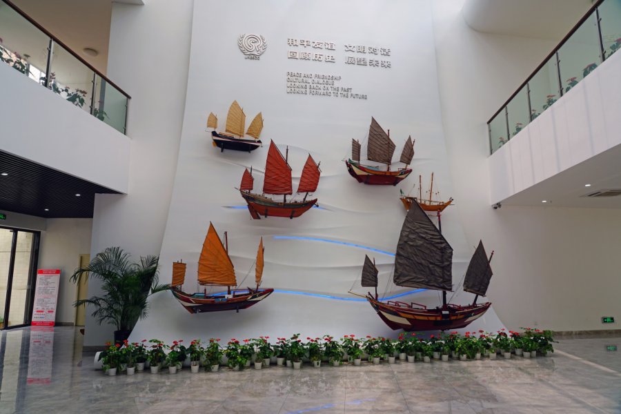 MUSÉE DE LA MARINE
