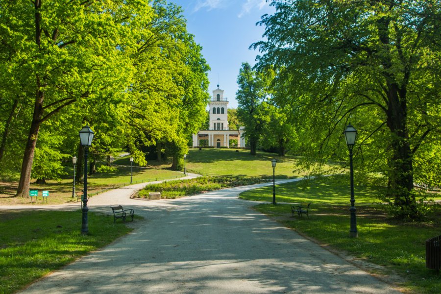 PARC MAKSIMIR-ZOO (ZOOLOŠKI VRT GRADA)