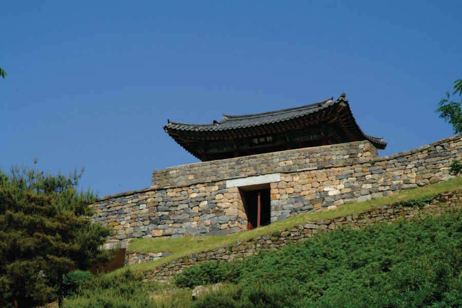 FORTERESSE GONGSANSEONG