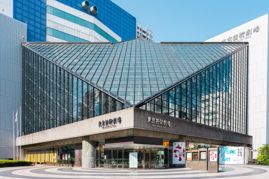 TOKYO METROPOLITAN THEATRE