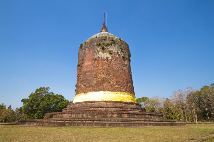 VESTIGES D'UNE CAPITALE PYU