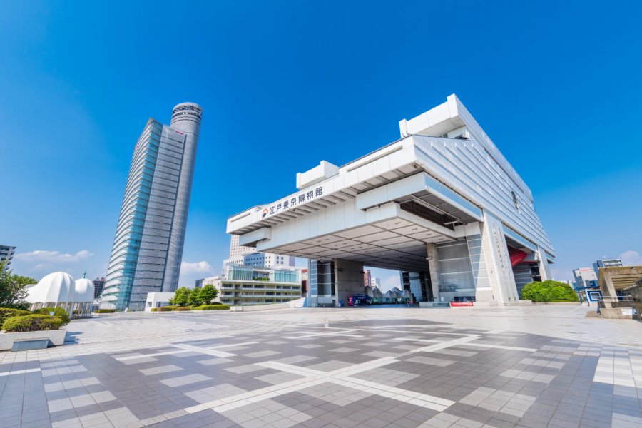 MUSÉE D'EDO-TOKYO