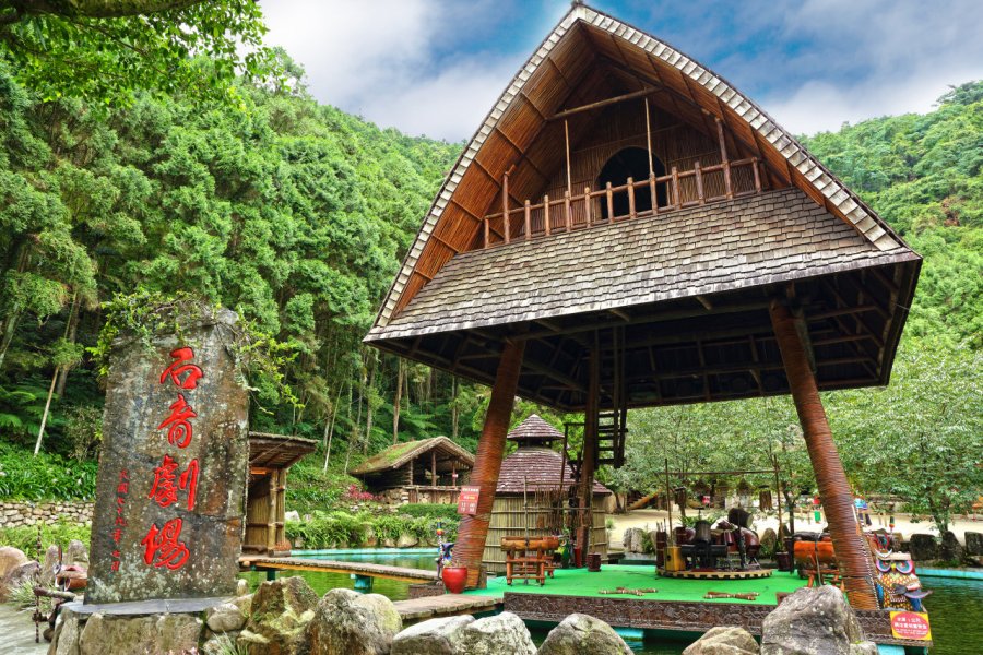 VILLAGE DE LA CULTURE ABORIGÈNE DE FORMOSE