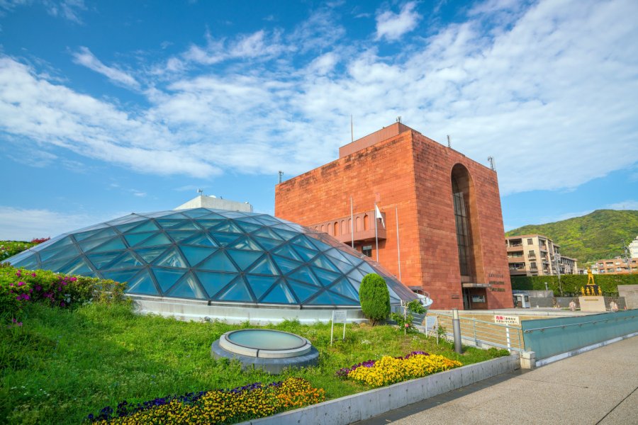 MUSÉE DE LA BOMBE ATOMIQUE