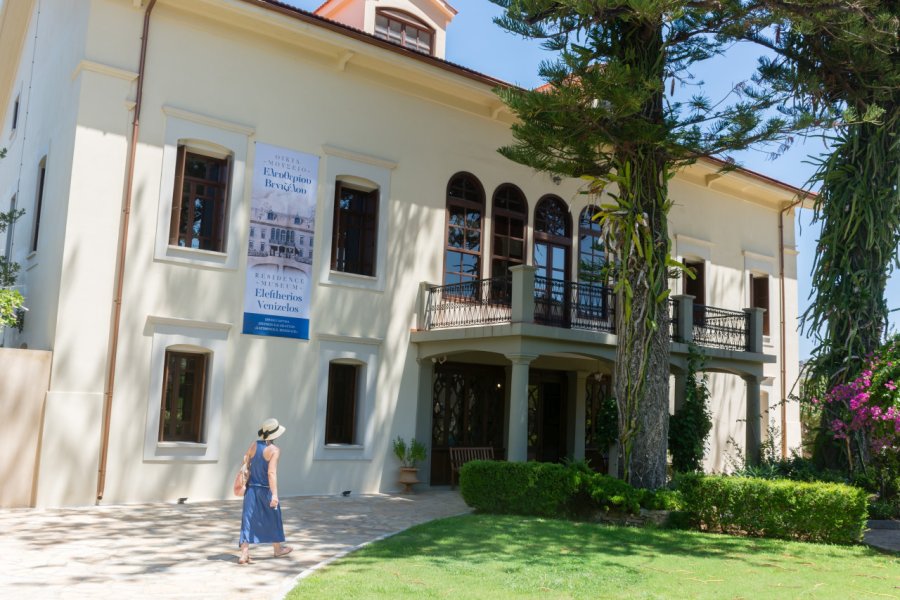 MAISON MUSÉE D'ELEFTHERIOS VENIZELOS