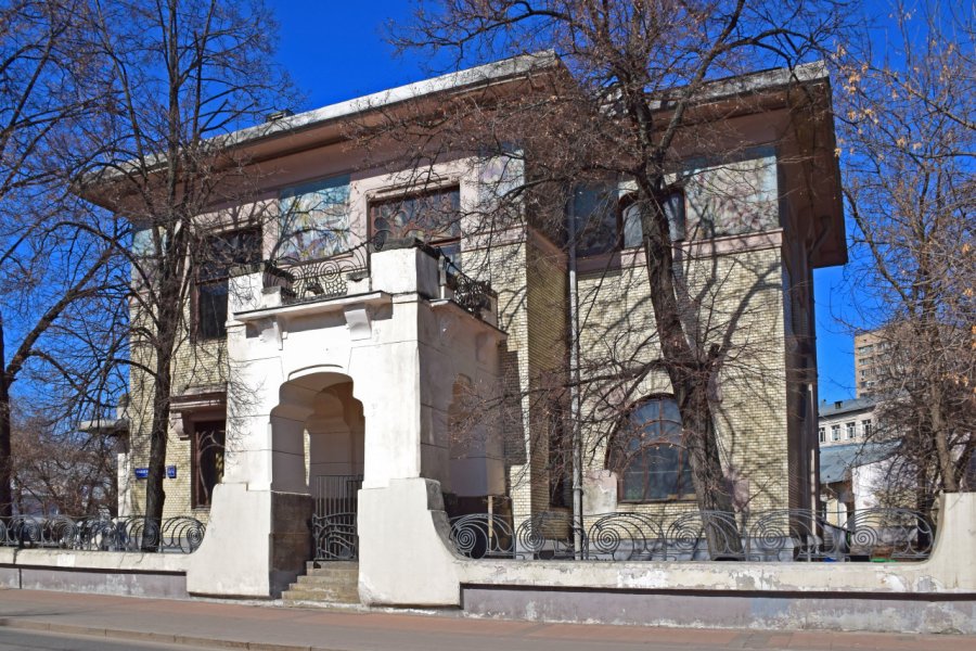 MUSÉE-APPARTEMENT DE MAXIME GORKI