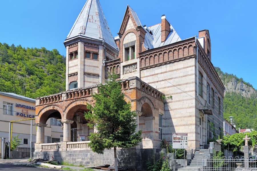 MUSÉE DE BORDJOMI