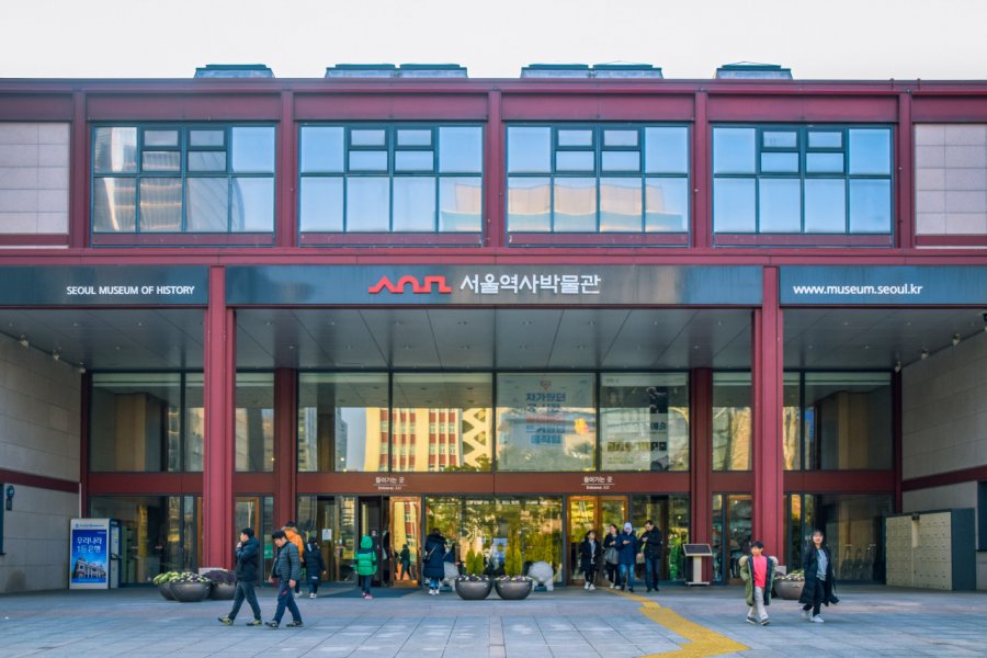 MUSÉE D'HISTOIRE DE SÉOUL