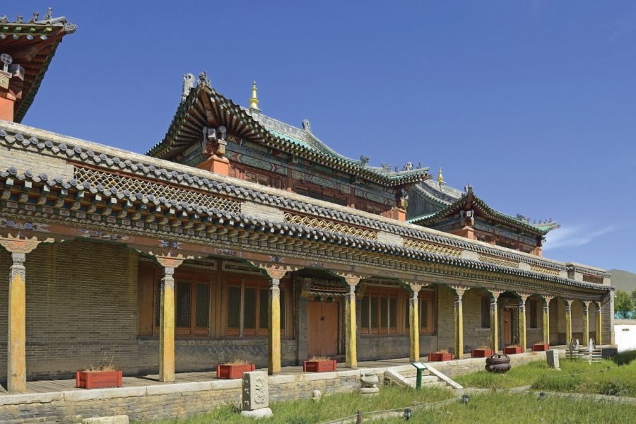 MUSÉE DE L'AIMAG