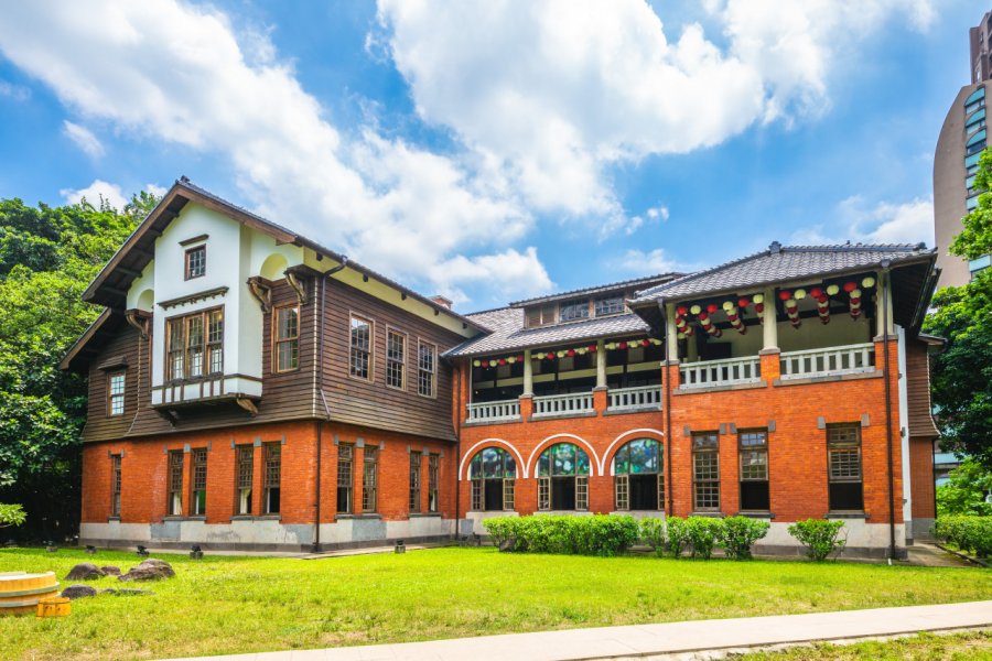 MUSÉE DES SOURCES CHAUDES DE BEITOU