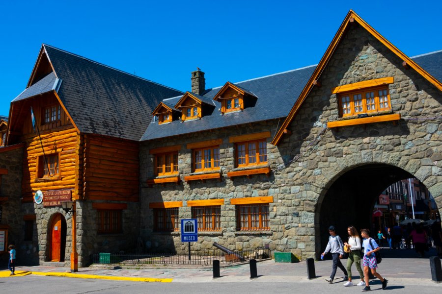 MUSEO DE LA PATAGONIA DR. FRANCISCO P. MORENO