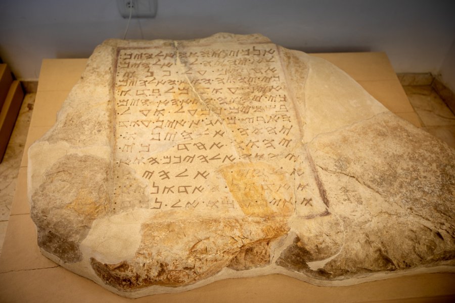THE GOOD SAMARITAN MUSEUM